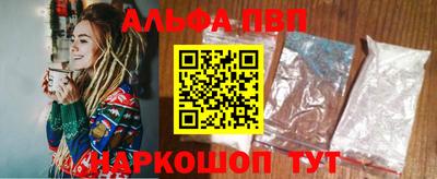 кокаин колумбия Наро-Фоминск
