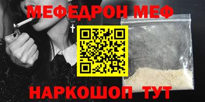 кокаин колумбия Наро-Фоминск