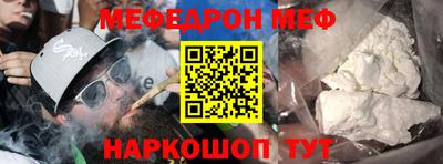 mix Нарткала