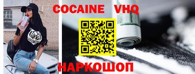 mix Нарткала