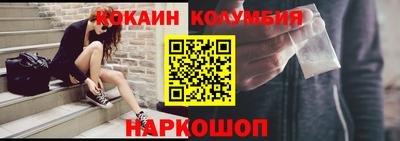 mix Нарткала