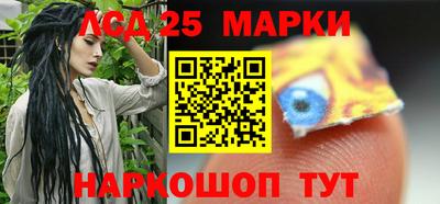 mix Нарткала