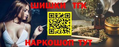 кокаин колумбия Наро-Фоминск