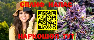 кокаин колумбия Наро-Фоминск