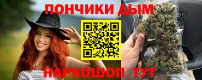 стафф Нальчик