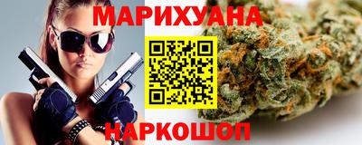 mix Нарткала