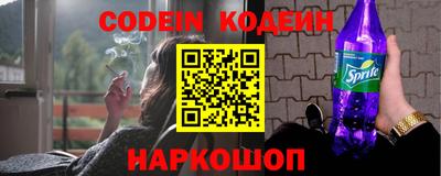 mix Нарткала