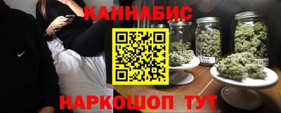 стафф Нальчик