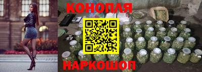 кокаин колумбия Наро-Фоминск