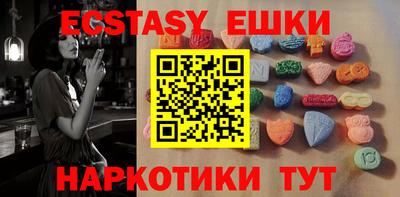 mix Нарткала