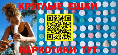 mix Нарткала