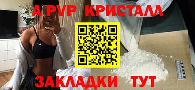 кокаин колумбия Наро-Фоминск