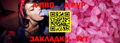 кокаин колумбия Наро-Фоминск