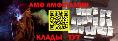 кокаин колумбия Наро-Фоминск