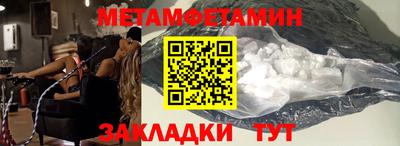 кокаин колумбия Наро-Фоминск