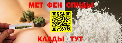 кокаин колумбия Наро-Фоминск