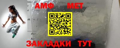 кокаин колумбия Наро-Фоминск