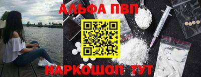 кокаин колумбия Наро-Фоминск