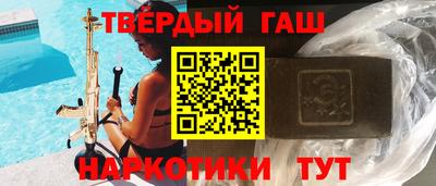 mix Нарткала