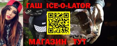 кокаин колумбия Наро-Фоминск
