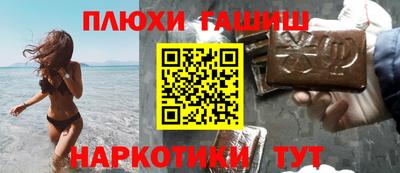 стафф Нальчик