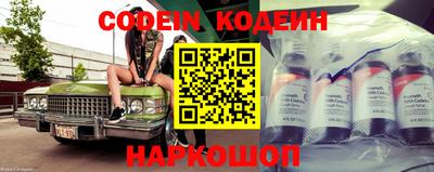 стафф Нальчик