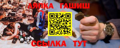 кокаин колумбия Наро-Фоминск