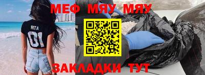 mix Нарткала