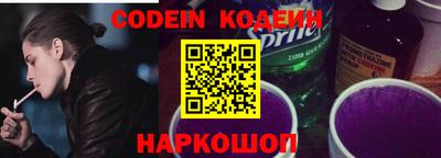 mix Нарткала